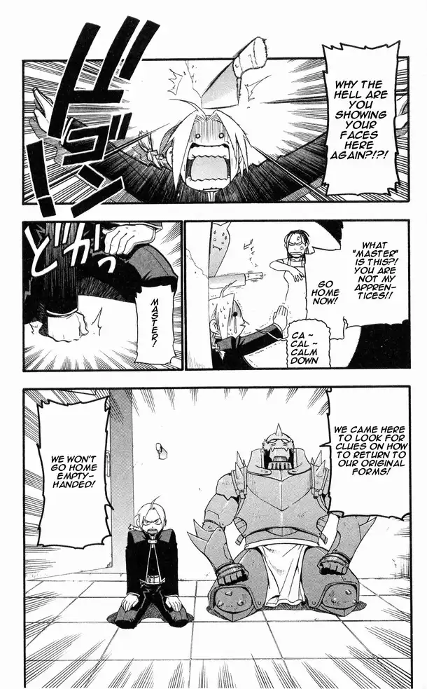 Fullmetal Alchemist Chapter 25 16
